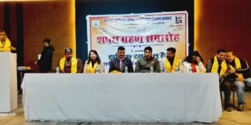 Swearing In Ceremony Of NUJ Uttar Pradesh Completed