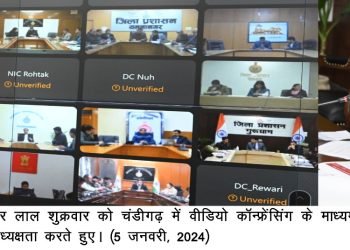 विकसित भारत संकल्प यात्रा:_ हरियाणा में 4802 ग्राम पंचायतों वार्डों में पहुंची यात्रा, 35.17 लाख से ज्यादा लोगों ने कार्यक्रमों में की भागीदारी