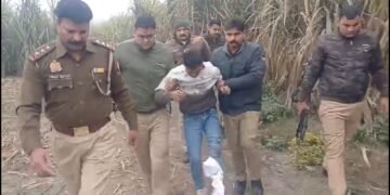Rewarded Gangster Injured In Encounter