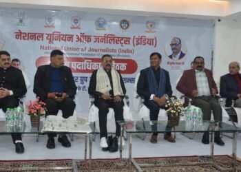 NUJ Uttar Pardesh Big Announcement