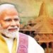 Ram Mandir PM Modi News