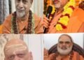 Shankaracharya On Ram Mandir News