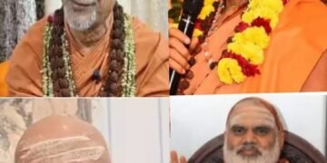 Shankaracharya On Ram Mandir News