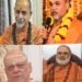 Shankaracharya On Ram Mandir News