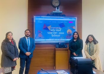 10 और 11 फरवरी 2024 को फिऱोज़पुर में होगा राज्य स्तरीय बसंत मेला  