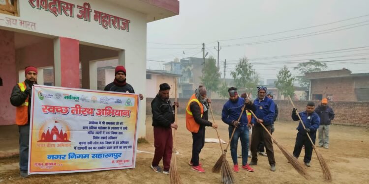Temples Cleaning Before Pran Prtishtha