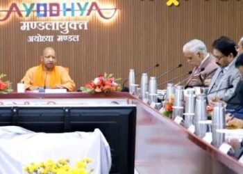 Chief Minister Yogi Reached Ayodhya
