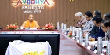 Chief Minister Yogi Reached Ayodhya