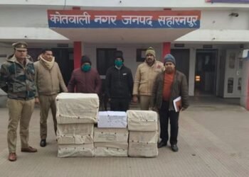 Make Saharanpur Udta Punjab failed