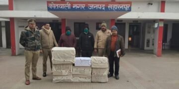 Make Saharanpur Udta Punjab failed