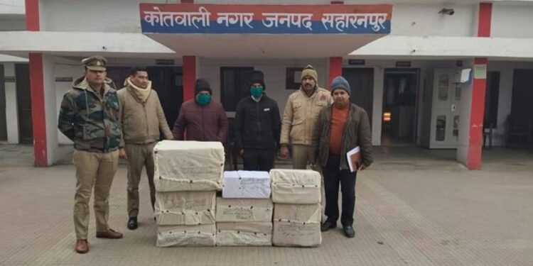 Make Saharanpur Udta Punjab failed