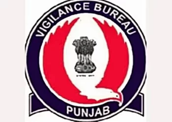 1500 रुपए रिश्वत लेने के दोष अधीन राजस्व पटवारी के खि़लाफ़ विजीलैंस द्वारा केस दर्ज