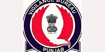 1500 रुपए रिश्वत लेने के दोष अधीन राजस्व पटवारी के खि़लाफ़ विजीलैंस द्वारा केस दर्ज