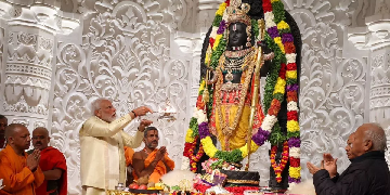 अयोध्या में श्रीराम मंदिर के निर्माण और भगवान श्रीराम लला जी की प्राण प्रतिष्ठा के लिए सभी हरियाणावासियों की ओर से प्रधानमंत्री नरेंद्र मोदी का आभार- मुख्यमंत्री