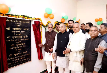 श्री कृष्णपाल गुर्जर और श्री मूलचंद शर्मा ने बल्लभगढ़ में राजकीय कन्या आदर्श वरिष्ठ माध्यमिक विद्यालय की बहुमंजिला भवन का किया उद्घाटन