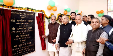 श्री कृष्णपाल गुर्जर और श्री मूलचंद शर्मा ने बल्लभगढ़ में राजकीय कन्या आदर्श वरिष्ठ माध्यमिक विद्यालय की बहुमंजिला भवन का किया उद्घाटन