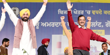 पंजाब में बेमिसाल तरक्की और खुशहाली के नये युग की शुरुआत करेगा श्री गुरु अमरदास थर्मल प्लांट – अरविन्द केजरीवाल और भगवंत सिंह मान  