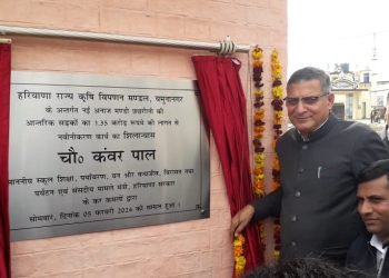 बिना मांगों के लोगों की जरूरत को सरकार द्वारा किया जा रहा है पूरा-स्कूल शिक्षा मंत्री कंवर पाल