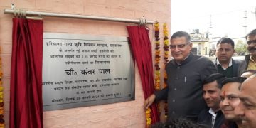 बिना मांगों के लोगों की जरूरत को सरकार द्वारा किया जा रहा है पूरा-स्कूल शिक्षा मंत्री कंवर पाल