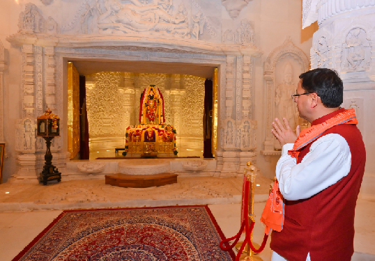 धामी सरकार ने अयोध्या में रामलला के दर्शन किए