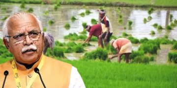 हरियाणा के किसानों के लिए मनोहर सरकार का बड़ा ऐतिहासिक फैसला