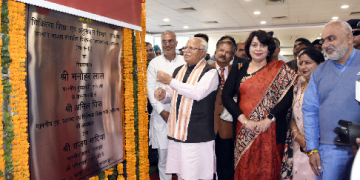 स्वयं सहायता समूहों की महिलाओं को मुख्यमंत्री ने दी बड़ी सौगात