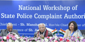 देश में पहली बार हरियाणा में आयोजित हुआ राज्य पुलिस शिकायत प्राधिकरणों का राष्ट्रीय सम्मेलन