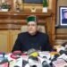 Himachal Pradesh News
