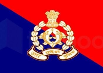 Police Recruitment Case