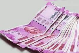 20 हज़ार रुपए रिश्वत लेता सहायक बैंक मैनेजर विजीलैंस ब्यूरो द्वारा काबू