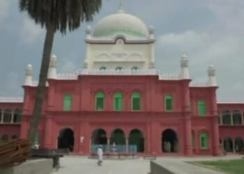 Darul Uloom Deoband