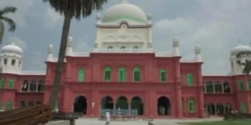 Darul Uloom Deoband