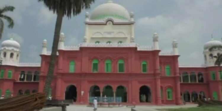 Darul Uloom Deoband