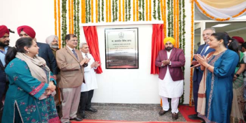 मुख्यमंत्री द्वारा पंजाब इंस्टीट्यूट ऑफ लिवर एंड बिलियरी साइंसेज का उद्घाटन 