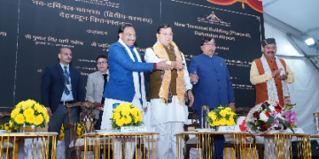 मुख्यमंत्री ने किया जौलीग्रान्ट एयरपोर्ट पर नवनिर्मित टर्मिनल भवन फेज-2 का लोकार्पण