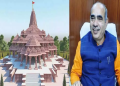मुख्यमंत्री तीर्थ यात्रा योजना के तहत लाभार्थियों को होंगे भगवान श्री राम जी के अयोध्या दर्शन – मूलचंद शर्मा