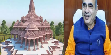मुख्यमंत्री तीर्थ यात्रा योजना के तहत लाभार्थियों को होंगे भगवान श्री राम जी के अयोध्या दर्शन – मूलचंद शर्मा