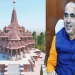मुख्यमंत्री तीर्थ यात्रा योजना के तहत लाभार्थियों को होंगे भगवान श्री राम जी के अयोध्या दर्शन – मूलचंद शर्मा