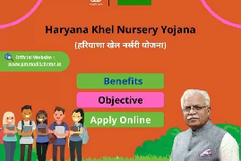 सरकारी, निजी शिक्षण संस्थानों, पंचायतों एवं निजी खेल संस्थानों से वर्ष 2024-25 हेतु खेल नर्सरी स्थापित करने के लिए 15 मार्च, 2024 तक किए गए हैं ऑनलाइन आवेदन आमंत्रित