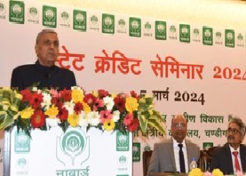 नाबार्ड की ओर से हरियाणा को वर्ष 2024-25 में 2.27 लाख करोड़ रुपये से अधिक के ऋण वितरण की संभावना