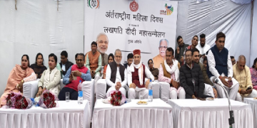 अंतरराष्ट्रीय महिला दिवस के उपलक्ष्य में देशभर में हुआ ‘लखपति दीदी’ महासम्मेलन का आयोजन