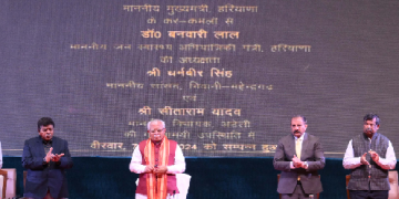 प्रदेश के अंत्योदय परिवारों को मुख्यमंत्री का बड़ा तोहफा