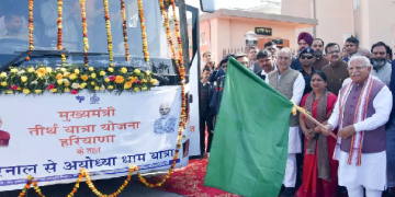 तीर्थ स्थलों के दर्शन के लिए सरकार ने किया पोर्टल शुरू, पंजीकरण के बाद श्रद्धालुओं को निशुल्क कराई जाएगी यात्रा: मनोहर लाल