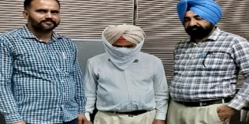 विजीलेंस ब्यूरो ने राजस्व रिकॉर्ड में सुधार के लिए 500 रुपये की रिश्वत लेते हुए पटवारी को किया गिरफ्तार