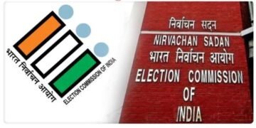 Model Code Of Conduct