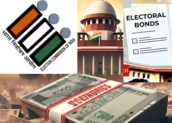 Electoral Bond