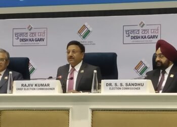 Lok Sabha Election 2024 Date