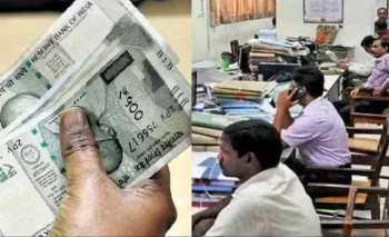 हरियाणा सरकार ने कर्मचारियों/पेंशनर्स/पारिवारिक पेंशनर्स के महंगाई भत्ते की दर में की बढ़ोतरी