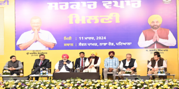 पंजाब को कर्ज़ मुक्त, प्रगतिशील और ख़ुशहाल राज्य बनाने के लिए वचनबद्ध हूँ – मुख्यमंत्री