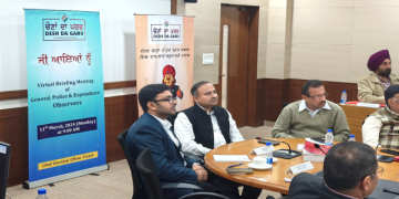 मुख्य निर्वाचन आयुक्त द्वारा 2100 ऑब्जऱवरों को चुनाव के दौरान सभी के लिए अनुकूल और समान माहौल सुनिश्चित बनाने के निर्देश